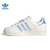 adidas 阿迪达斯 三叶草 SUPERSTAR II WORI-CLASSIC 中性运动休闲鞋 JR4506