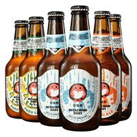 常陆野猫头鹰 Hitachino Nest 精酿啤酒 IPA+白啤+拉格各2瓶