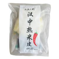 两汉传承·三国汉中正宗宽面皮热米皮335g 袋陕西特产凉皮开袋即食西安美食 热米皮335g*5袋装