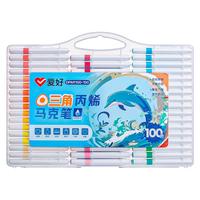 爱好(AIHAO)三角丙烯马克笔美术生手绘涂鸦彩笔儿童手工画笔48色小毕业 DPM1100