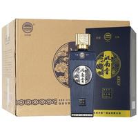 洮南香 礼盒装 浓香型纯粮白酒  500mL 52度