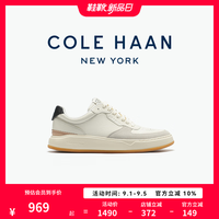 COLE HAAN 歌涵 男士休闲鞋 C36131