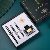 公爵 开学季教师节特别款一笔三用/钢笔/美工笔/礼谢师恩感恩教师/好礼赠送 教师节绿盒三用款(黑色银夹)