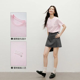 HOPESHOW 红袖 休闲甜美短袖T恤2025夏季女装气质圆领减龄正肩显瘦质感上衣 水粉红170 M
