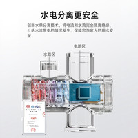 电热水龙头快速加热家用即热式厨房宝过水热冷热加热器恒温热水器