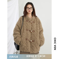 CHIC VEN 女士仿皮草牛角扣外套 10090845800964