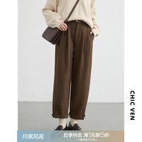 CHIC VEN 2025冬季新品高腰压褶锥形西装裤女
