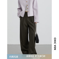 CHIC VEN 2025冬季新品高腰压褶阔腿裤直筒磨毛拖地西装裤女潮chicven 墨绿色 M