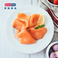 荷裕食品冷冻烟熏三文鱼（大西洋鲑） 含Ω3  开袋即食