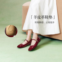 百思图【乔欣明星同款】莫奈花园25秋法式红色玛丽珍鞋女单鞋 红色/圆扣玛丽珍 36 (230mm)