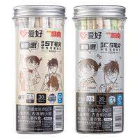 爱好（AIHAO）名侦探柯南联名按动笔芯0.5中性笔芯ST尖水性速干刷题笔芯黑色30支 DZ1510 【ST尖 柯南联名】黑色30支