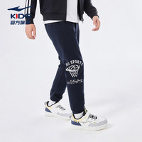 鸿星尔克儿童运动长裤春季简约纯色针织裤中大童保暖男童裤子 蓝黑色 140