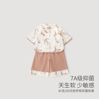 巴厘小猪女童汉服套装春秋儿童新中式纯棉婴幼儿九分裤衣服女宝宝周岁礼服 凤鸣朝阳 90