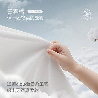 巴厘小猪女童汉服套装春秋儿童新中式纯棉婴幼儿九分裤衣服女宝宝周岁礼服 凤鸣朝阳 90