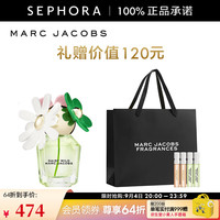 MARC JACOBS 莫杰（MARC JACOBS）绿野仙踪香水（雏菊造型系列）花香调女士浓香水