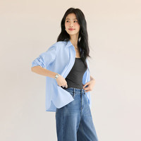 伊芙丽抗皱基础正肩版型职场通勤棉感衬衫女2025秋季小上衣 蓝色  S 80-110斤