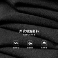 秋水伊人不规则黑色褶皱半身裙夏季优雅通勤高腰中长裙 黑色 2XL XXL