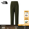 THE NORTH FACE 速干防晒裤 5JX3 21L