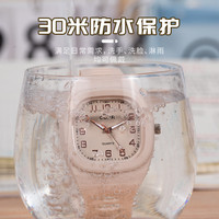 COJR高颜值手表女款初中初高中考试中考静音儿童女孩只看时间 奶杏色【静音准时+防水防摔】