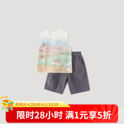巴厘小猪 宝宝背心套装夏季男宝无袖女