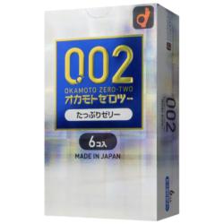 冈本 002避孕套安全套超薄 双倍润滑6只套套成人情趣计生用品超润滑 