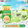 三元 青提芝士爆珠风味发酵乳 酸牛奶130g*3 果味爆珠酸奶 青提芝士爆珠130g*3杯