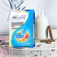 美羚 全脂纯羊奶粉 400g 袋装