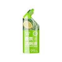 箭牌香氛洁厕液除菌洁厕灵马桶清洁剂洁厕剂除垢卫生间清洁剂 【漫野香橙】500ml*1瓶