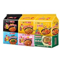 白象方便面火鸡面经典原味小龙虾味懒人速食食品寝室夜宵整箱袋装批发 【10包】多口味混合1100g