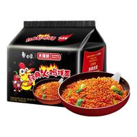 白象 方便面火鸡面 5包