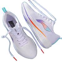 LI-NING 李宁 赤兔 6 男子跑鞋 ARMT015-4 标准白 39.5