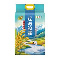 福临门 大米  袋装 10斤