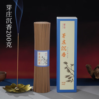 普云 芽庄沉香线香/ 200g