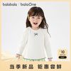 巴拉巴拉 balaOne女童长袖T恤秋季新品宝宝打底衫小童内衣秋衣甜美