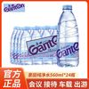 百岁山 Ganten  百岁山 Ganten 饮用纯净水 560ml*24瓶