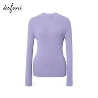 伊芙丽基础款半高领100%可机洗羊毛打底衫女修身2025秋装 紫色 半高领 L