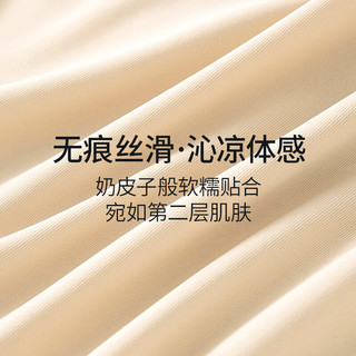 芬腾可安【6条装】10A抑菌无痕内裤女士抗菌裆夏季透气女式平角裤简约女 组合1-六条装颜色 L （100-120斤）