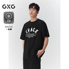 GXG 男装 圆领T恤字母贴布绣上衣凉感短袖针织 2025夏季新品 黑色