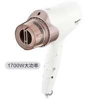 松下 Panasonic NE6系列 电吹风