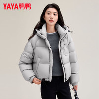 鸭鸭羽绒服女短款冬季2025时尚韩版连帽保暖泡芙云感小个子外套 咖色 L