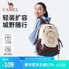 骆驼 户外双肩包 徒步旅行运动登山包 A9W3C3135A