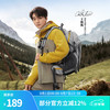 骆驼 户外专业登山包大容量旅行背包 575B634009