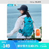 骆驼 户外轻便登山包专业徒步旅行旅游背包运动双肩包 7148B 湖蓝