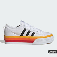 adidas 阿迪达斯 三叶草 男女板鞋 JQ9148