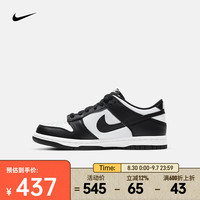 NIKE 耐克 DUNK LOW 通用款运动鞋 CW1590-100