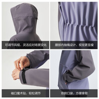 BOSIDENG/波司登 防风防水 女士冲锋衣  棕咖色|7119 2XL