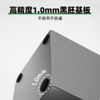 离草书立挡板桌面收纳架桌上书本书立超厚金属立式隔板简约置物架收纳书架书籍档靠夹 松石绿1对装 L型书立