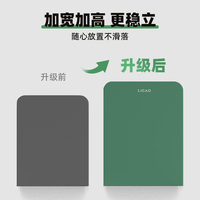 离草金属书立加厚书立架桌面固定书本挡板书架立式隔板桌面置物架收纳书架L型创意 冷茶白1对装 L型书立