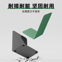 离草书立挡板桌面收纳架桌上书本书立超厚金属立式隔板简约置物架收纳书架书籍档靠夹 松石绿1对装 L型书立