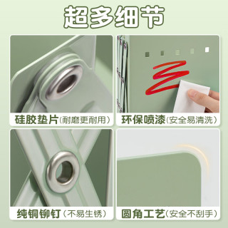 离草可伸缩书立书架带笔筒置物架一体收纳架挡板桌面书本折叠固定书本立架桌上书架 竹青绿